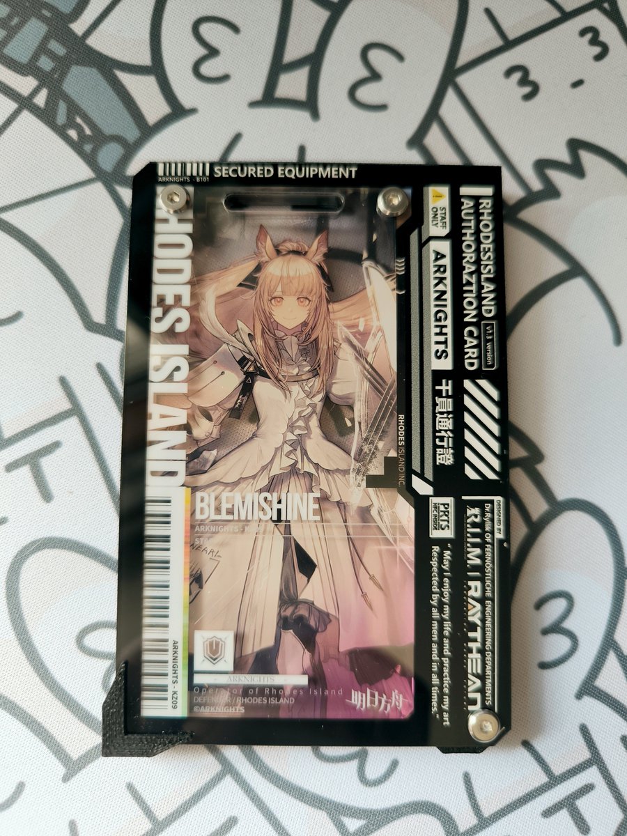 こちらの光る通行認証ケースが更にアップデートされて……喋る