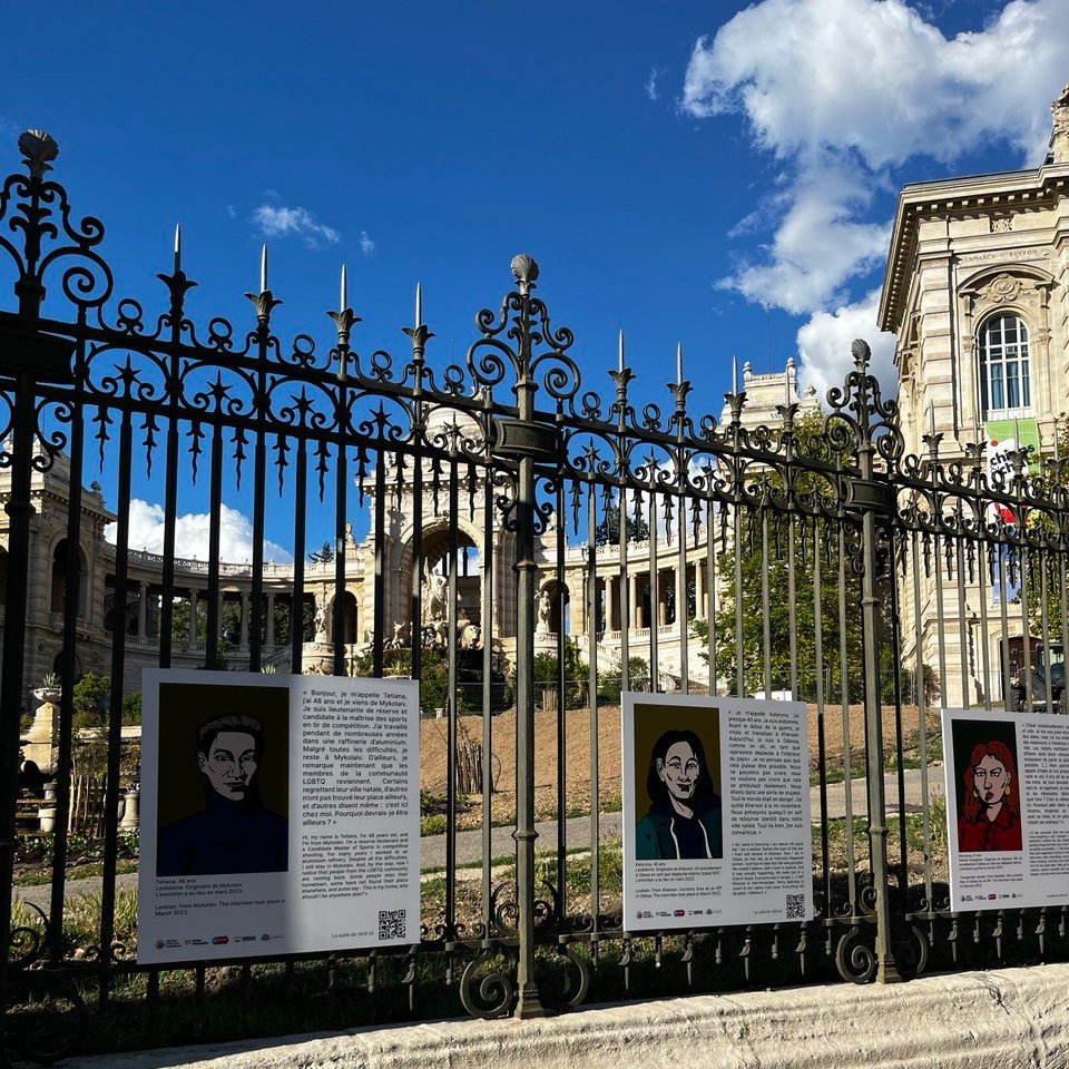 ‘Those tempered at daybreak: LGBTQ+ eyewitness reports of the war in Ukraine’ is now in Marseille!
The opening preceded the events of the Marseille Pride Weeks. We are grateful for the genuinely sisterly support we received from the <a href="/Pride_Marseille/">PRIDE MARSEILLE</a> and <a href="/marseille/">Ville de Marseille</a>