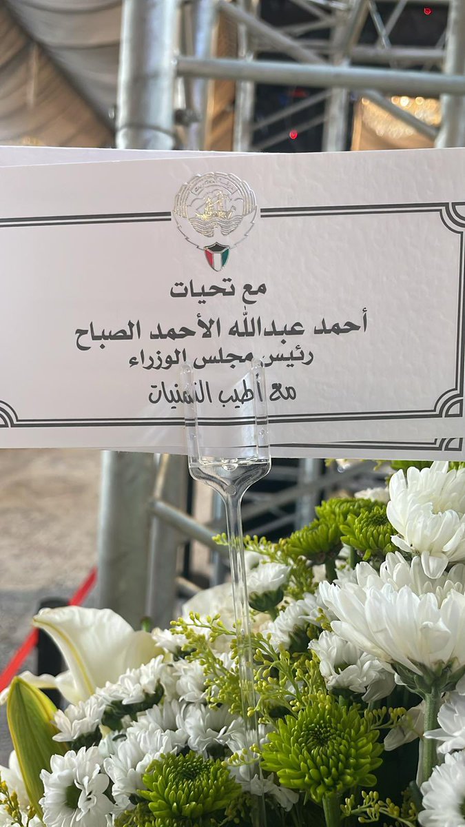 المكتب الإعلامي لمساعد عبدالرحمن المطيري tweet media