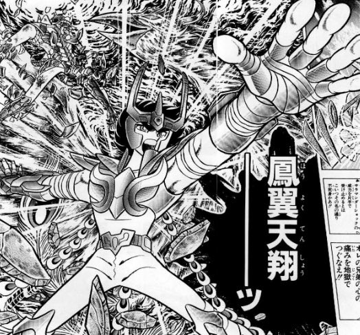 来週のメガモン闇ラーミアでしょ 次の装備は不死鳥🐦‍🔥装備だな そう