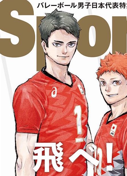 Kyokooong's tweet image. เพิ่งสังเกตว่าอุชิเป็นกัปตันทีมชาติแล้วอะะะะะ 🥹🥹🥹🥹🥹