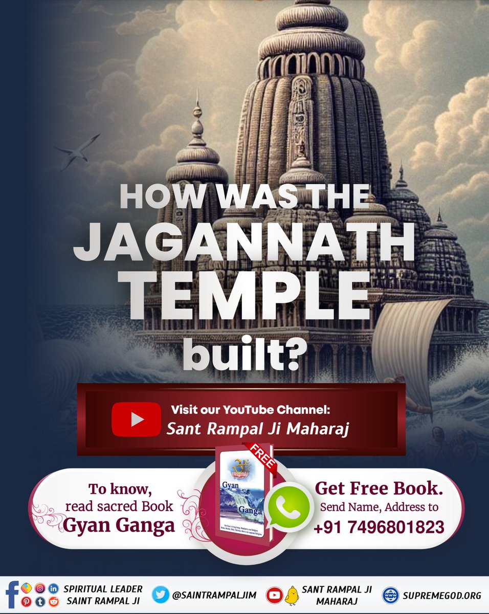 How was the Jagannath Temple built?
To know, visit our YouTube Channel
"Sant Rampal Ji Maharaj"
#कैसे_बना_जगन्नाथजी_का_मंदिर
Real Jagannath God Kabir