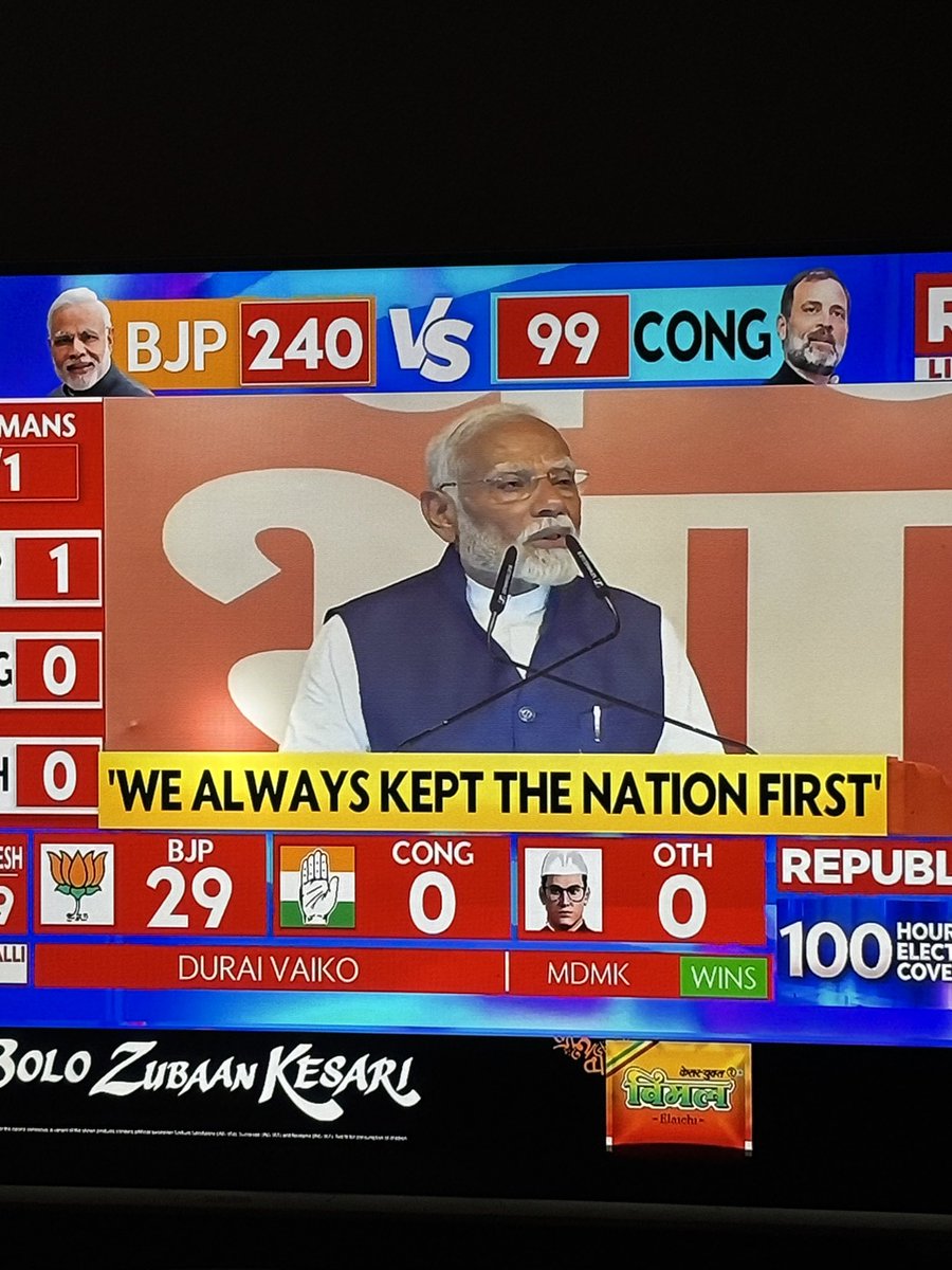 PpShreyaas's tweet photo. As chants for #AbkiBaarModiSarkar rise, his global work and innovation for the nation come first! 

@narendramodi is a Prime Minister whose legacy will be remembered by future generations. ⭐️ 

@BJP4India #India_जीत_रहा_है https://t.co/Nz8f8EOcrK