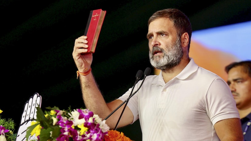 Officialsujataa's tweet photo. मोदी-एनडीए की मुश्किल जीत l
राहुल गांधी- इंडिया ब्लॉक की सम्मान जनक हार।।
कुल मिलाकर लोकतंत्र की जीत
लोकतंत्र ज़िंदाबाद 🎊💐🎉👏🙌🙏🙏
#electionresults
#लोकसभा_आमचुनाव_2024
#election2024
#democrasy
#अबकी_बार_फिर_मोदी_सरकार https://t.co/A0UpHB2kXf