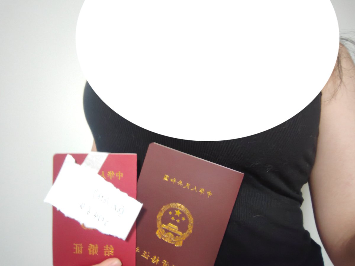 小女人 tweet media