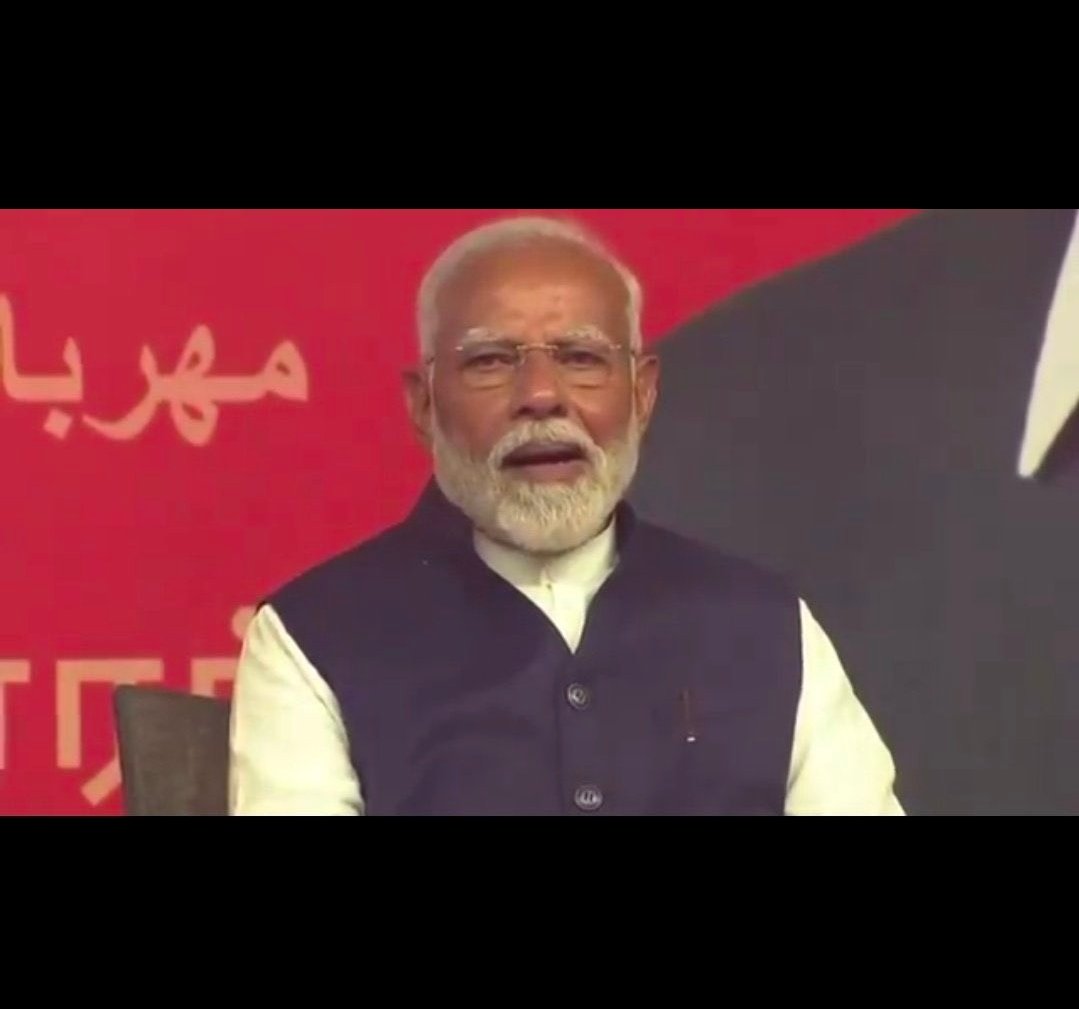 pre_shaa's tweet photo. No problem if BJP didn't make it to #400Paar this time. The only thing we're grateful for is that we'll have Modi Ji as our PM again.

The sadness on his face can be clearly seen. How he and Yogiji must be feeling betrayed by the people of BJP💔
#loksabhaelctionsResults2024 https://t.co/1qGXtQb7GF