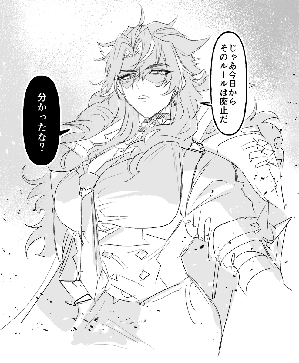 女体化⛓ 