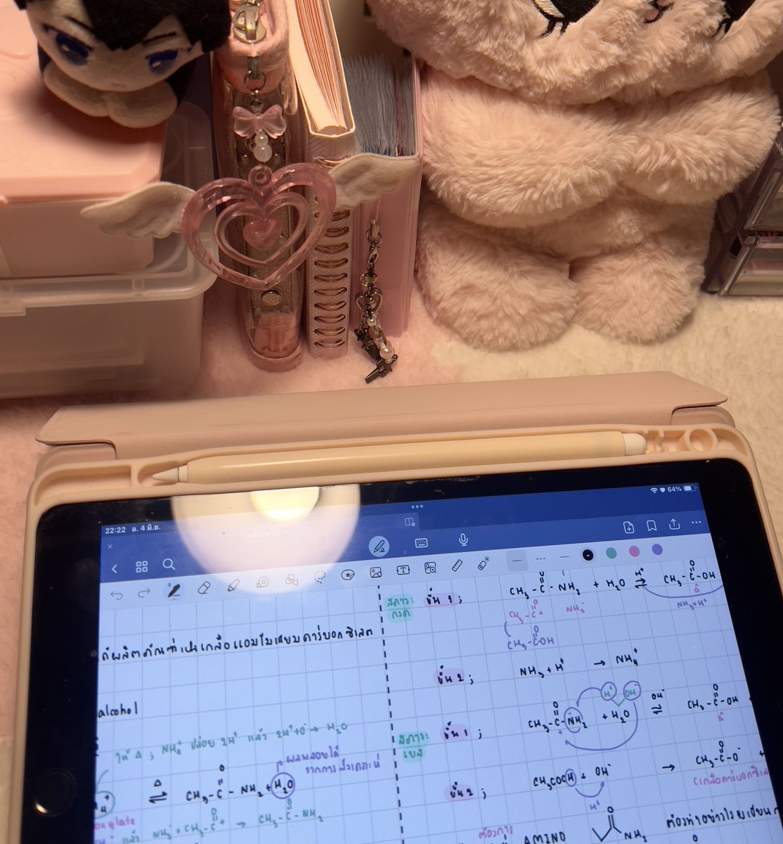 bbloomingarden's tweet image. #torwordiary  — ❀ 3-4 june ૮˃̵֊ ˂̵ ა

𐙚 chem : วันนี้เรียนเคมีถึงปฏิกิริยาเอมีนแร้วคับ มึนตึ้บ เคมีไม่รัก ㅜㅗㅜ

𐙚 phy : ทำโจทย์ของไหลเหมือนเดิมเยย

เมื่อวานเดออฟ ปายดูไฮคิวมางะ แอบพาพี่โอยไปเชียร์เด่กท้บ ฟิรม้าก รักไฮคิวที่สุด 💘💘🫰🏻🫰🏻🫰🏻

 ( #วันนี้dek68ทำอะไร #dek68 ೀ )