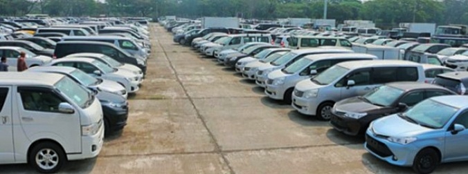 ‘দীর্ঘদিন পড়ে থাকায়’ নিলামে উঠছে বিভিন্ন ব্র্যান্ডের ১০৭ গাড়ি
