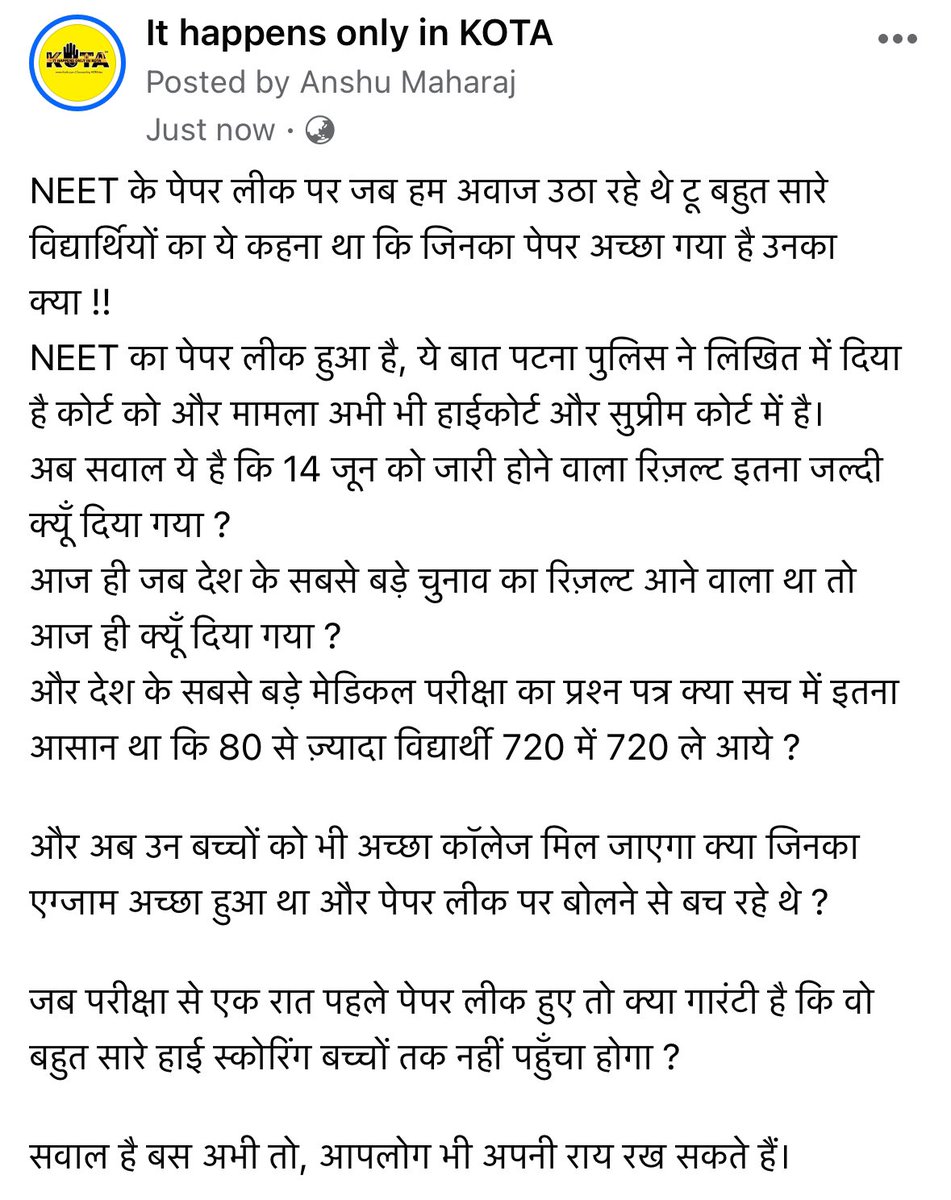 ithappensinkota's tweet photo. #Neet #neetug #result https://t.co/PoWGIgt4s8