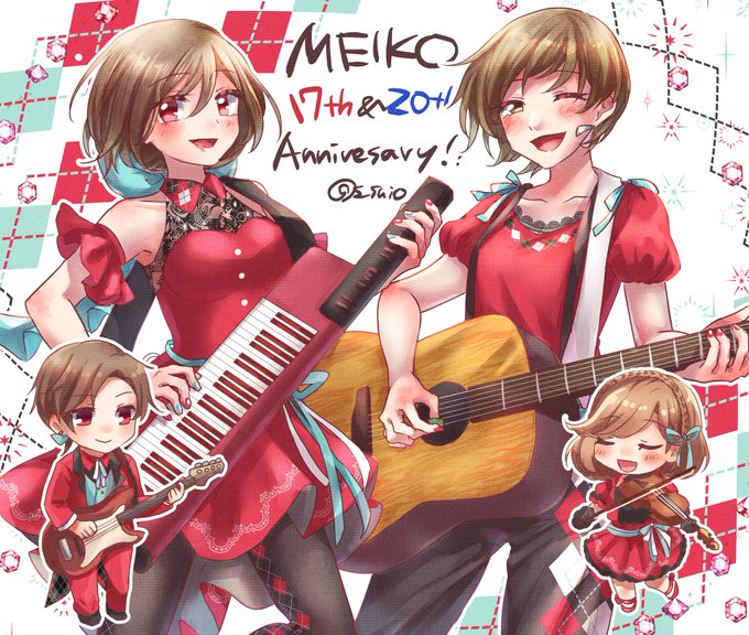 「meiko (vocaloid) chibi」Fan Art(Latest)