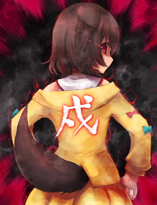 おらよー。#できたてころね 