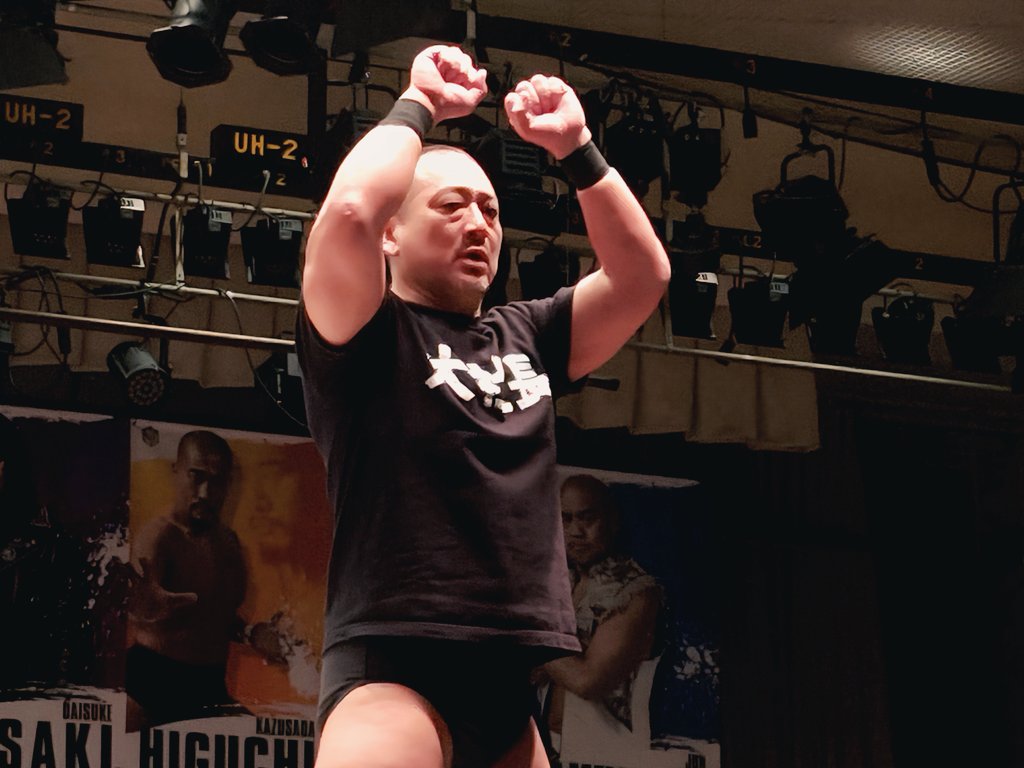 beerzcute's tweet photo. DDTプロレスリング
2024·5·26 後楽園ホール大会
観戦しました！6 
#ddtpro https://t.co/XCPHobEZ1B