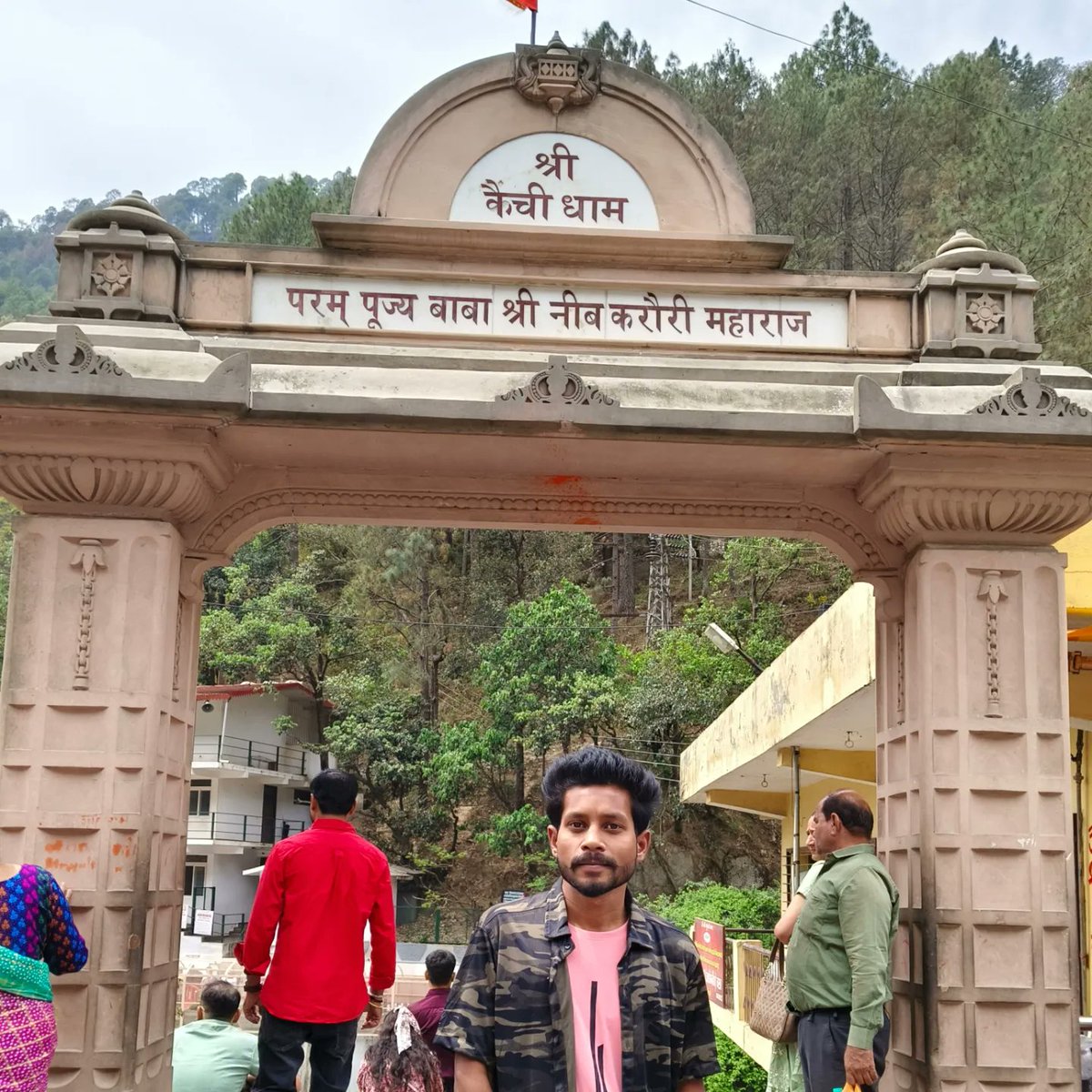 ShubhamSinghMP's tweet image. #Uk❤️ #Khatgodam____💝🥰😎🤳
    🤗Kaichi #dham 🚩🙏 
 #Neem Karoli🥀 #Baba ki Jai
  Jai #Bajrang #Bali🥀🙏❤️