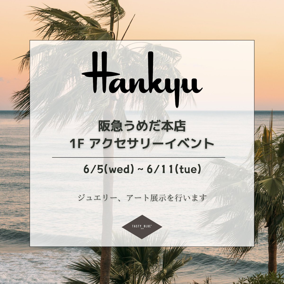 daisukeabe716's tweet photo. もしお時間ある方いらっしゃいましたら是非遊びにいらしてくださいね🤙🏽
作品を見て欲しいのはもちろんですが、バチェロレッテ3のお話もしましょ🌹 https://t.co/MwUybJZfGK