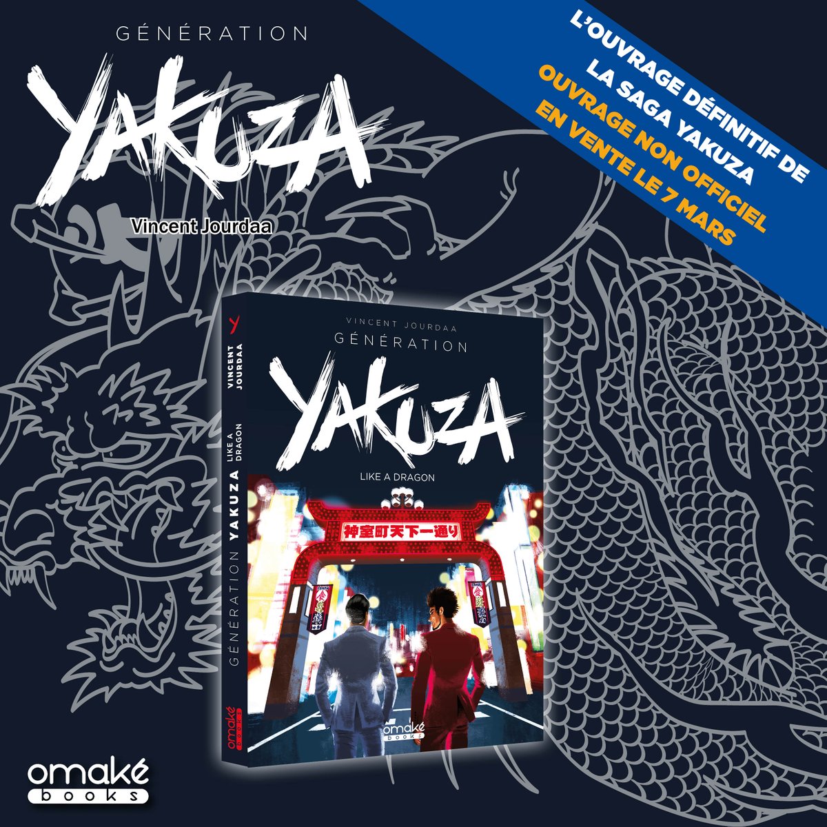 omakebooks's tweet photo. On a vu passer l'info pour la série #Yakuza ! C'est cool ! Enfin, si c'est bien fait 😅

Et non, ce n'est pas la première fois que #Yakuza est adapté, @VincentBiard en parlait déjà dans "Génération Yakuza" (même de la pièce de théâtre) 🙂

https://t.co/6gakYmrqMz https://t.co/6xptI1vAxV