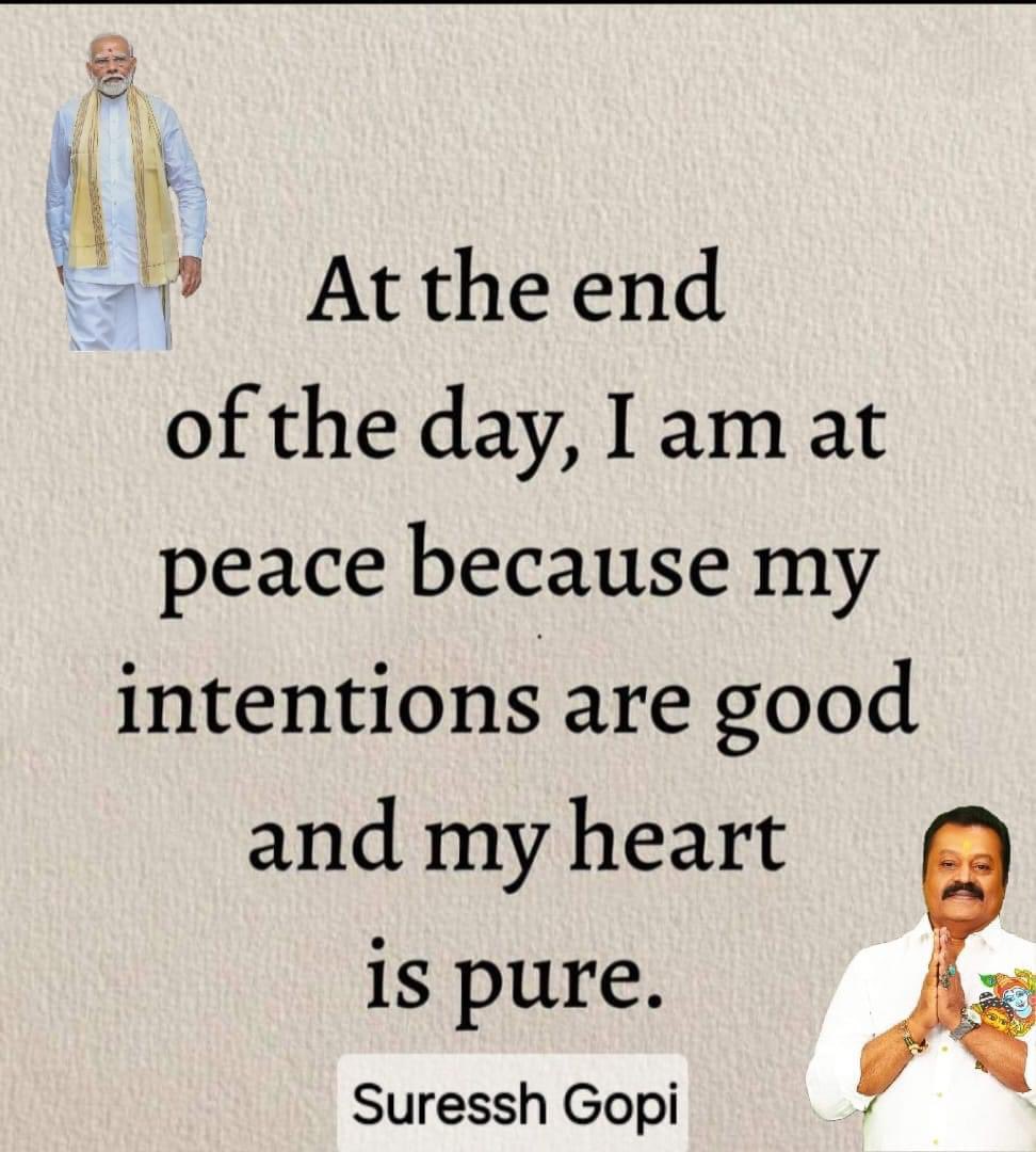 TheSureshGopi's tweet photo. Thank you the Real SECULAR voters of Thrissur ❤️ 
Thank you Karya Karthas...
Thank you humans, the World over for your Prayers....
Pranams to souls in Heaven🙏 https://t.co/dqbeTA6hdu