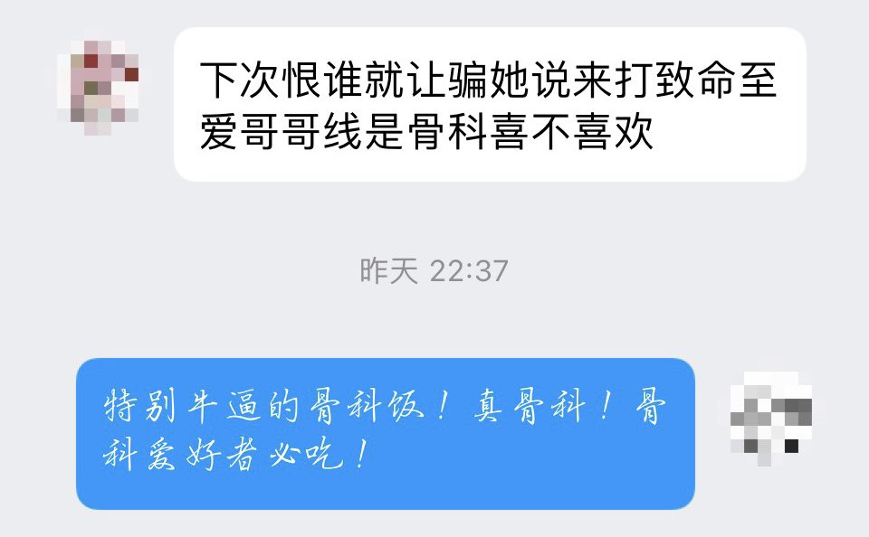 Jyu tweet media