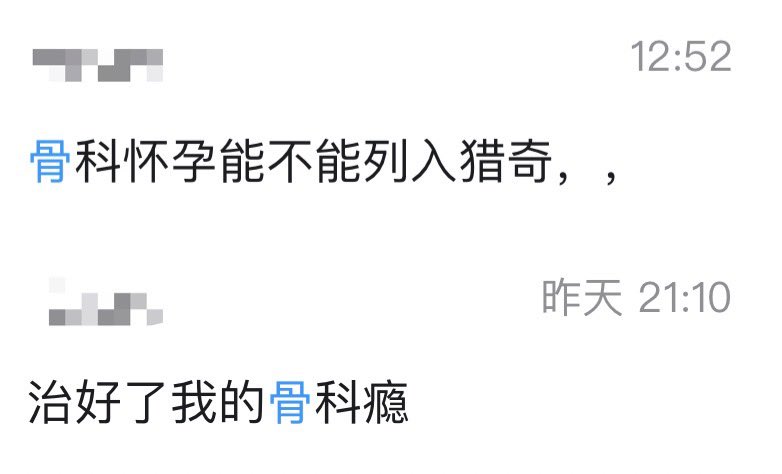 Jyu tweet media