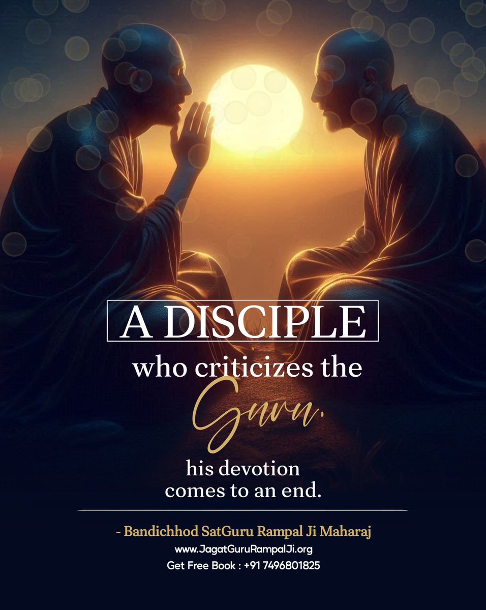 #SaintRampalJiQuotes
