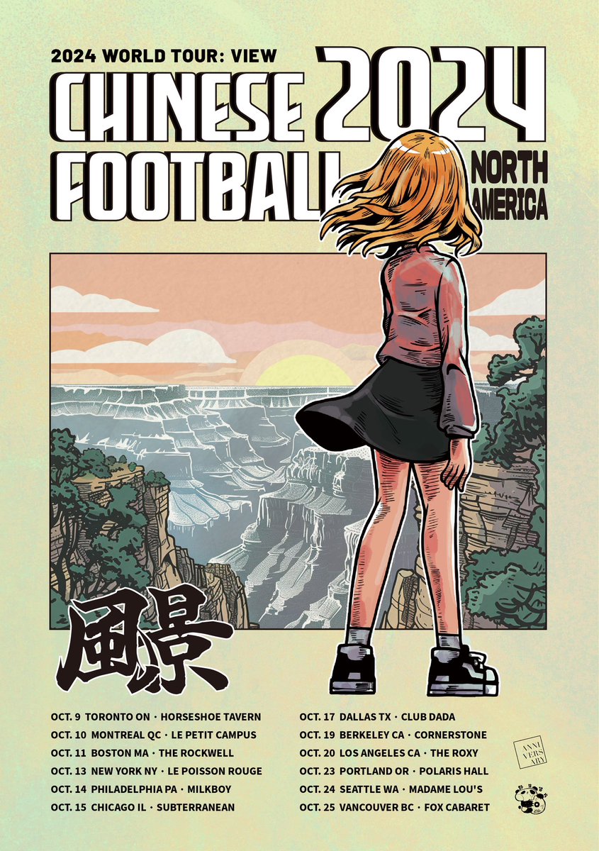 ChineseFootbal's tweet photo. We are thrilled to announce our first-ever tour of North America in October 2024. Looking back 10 years ago, when we started recording our debut album, ‘Chinese Football,’ we never imagined that our music would take us to so many countries. Now we have the incredible opportunity! https://t.co/jSoGI4p6f7