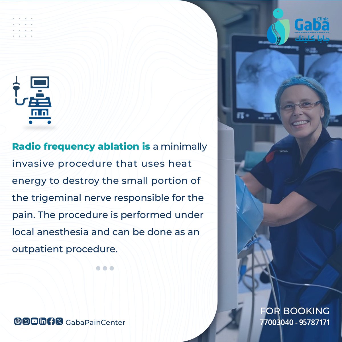 ..
اذا كنت تعاني من آلام العصب الخامس
سارع في حجز استشارتك مع خبراء الألم
••
لحجز موعد او للاستفسار يرجى التواصل عبر:
📞الاتصال: 77003040 او 📲الواتساب: 96787171
الموقع الألكتروني : Gabapaincenter.com
••
#gaba_pain_center #pain #oman #doctor #gaba #clinic #center #جابا
