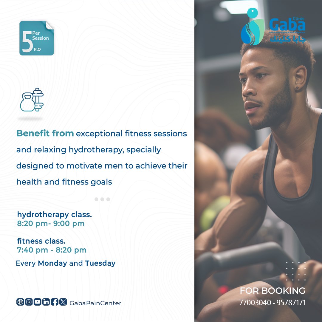 ..
نقدم لكم جلسات جماعية للرجال والسيدات
••
لحجز موعد او للاستفسار يرجى التواصل عبر:
📞الاتصال: 77003040 او 📲الواتساب: 96787171
الموقع الألكتروني : Gabapaincenter.com
••
#gaba_pain_center #pain #oman #doctor #gaba #clinic #center #جابا #الم #عمان #صحة
