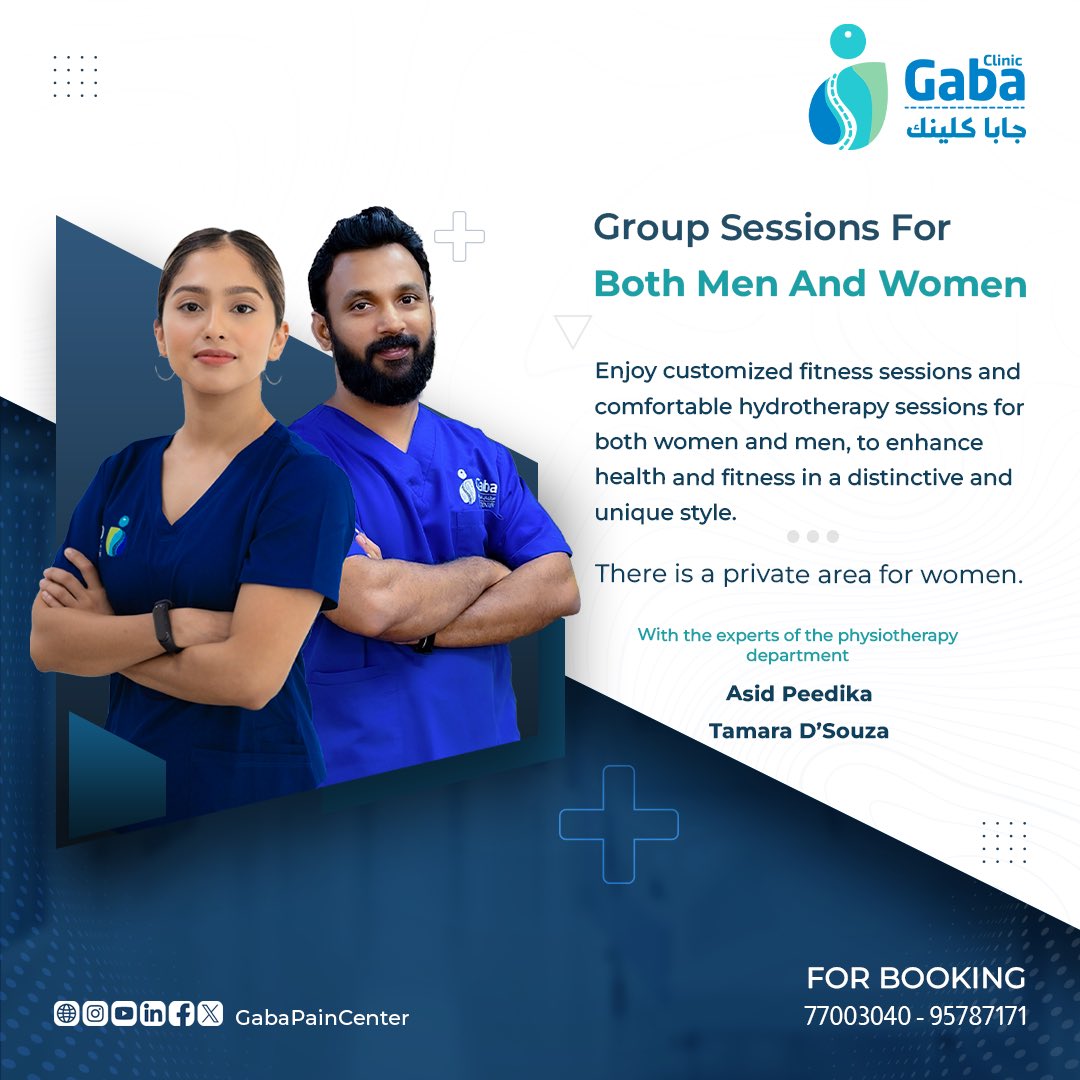 ..
نقدم لكم جلسات جماعية للرجال والسيدات
••
لحجز موعد او للاستفسار يرجى التواصل عبر:
📞الاتصال: 77003040 او 📲الواتساب: 96787171
الموقع الألكتروني : Gabapaincenter.com
••
#gaba_pain_center #pain #oman #doctor #gaba #clinic #center #جابا #الم #عمان #صحة