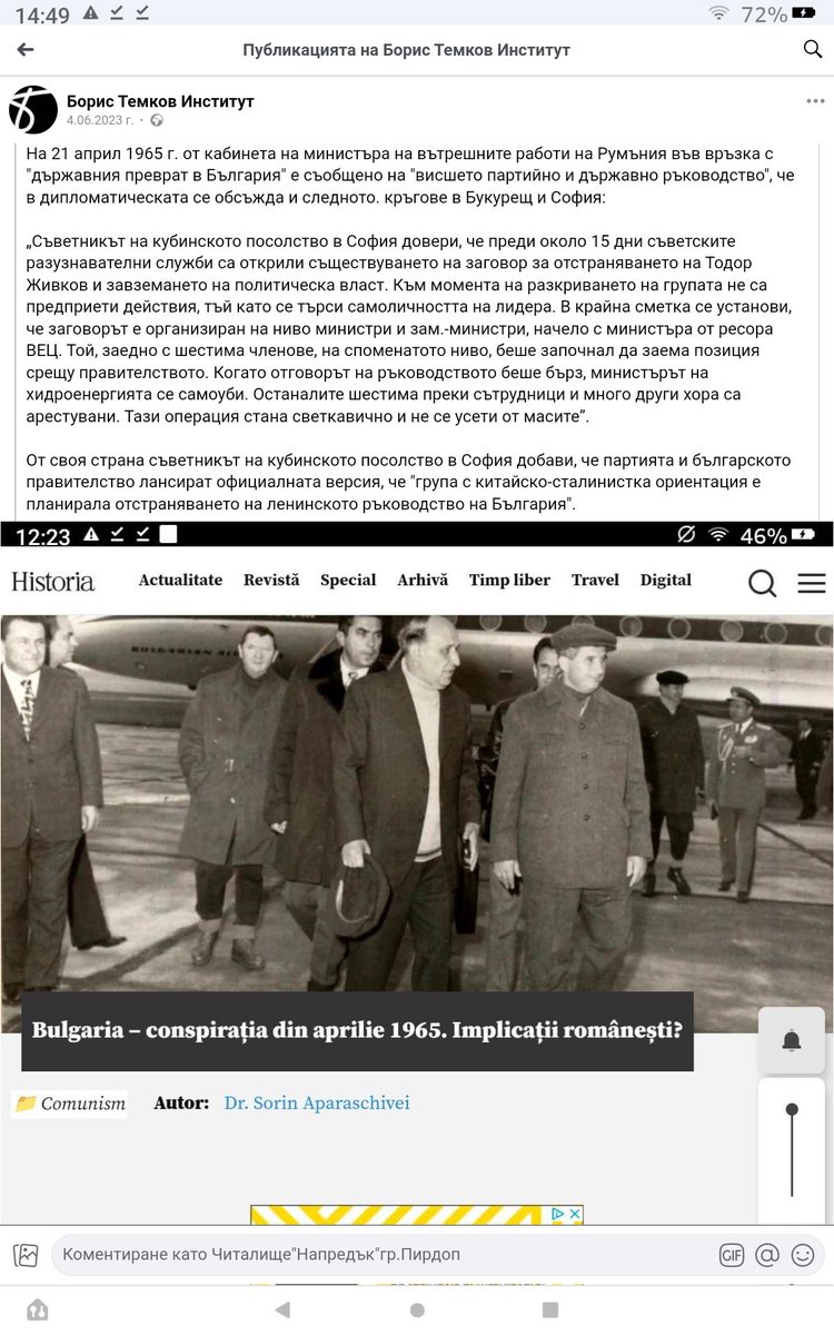 btinstitute tweet media