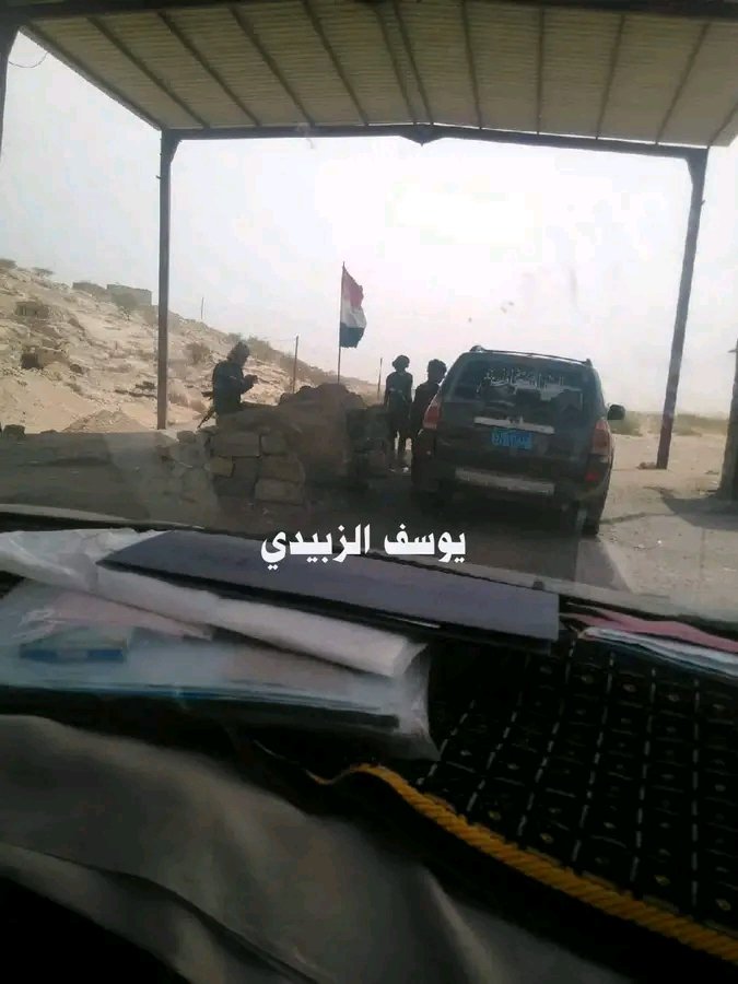 تم بحمد الله فتح خط الفلج الموصل إلى الجوبه البيضاء صنعاء في يومنا هذا