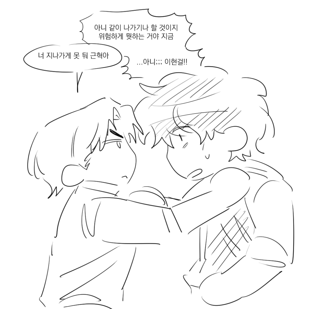 PP0M_G3's tweet photo. 몰라몰라 나는 나 좋을대로 생각할 거야
난 몰라 난 몰라 천번만번 https://t.co/CVsS7VR4PJ