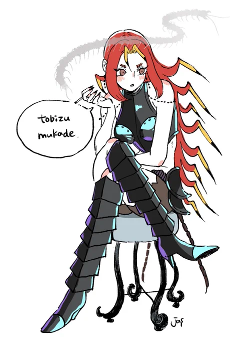 #虫の日 