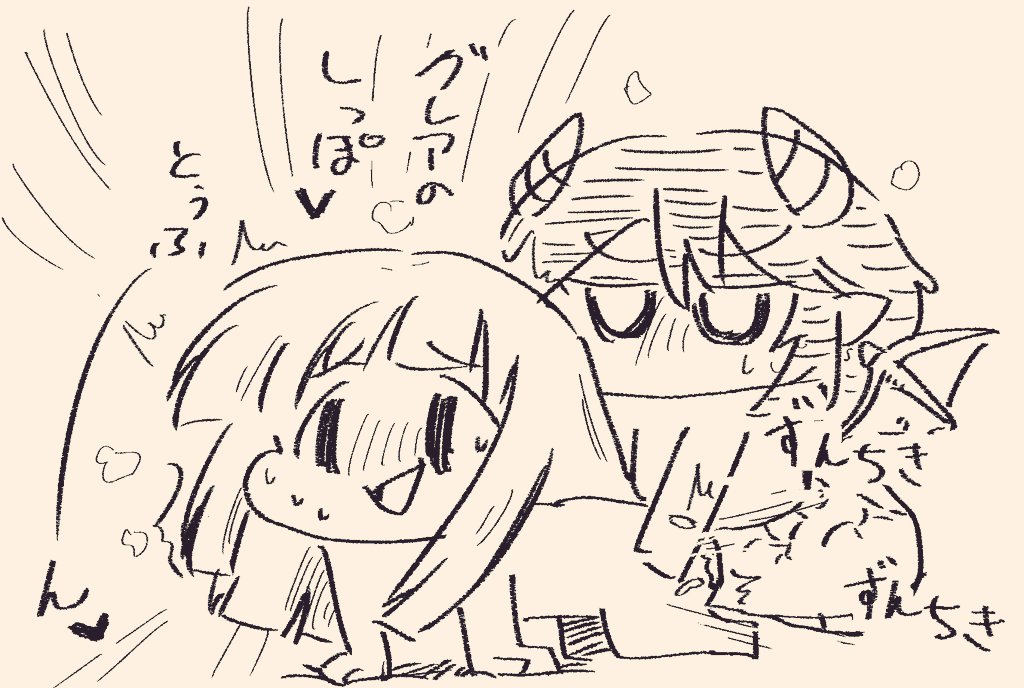 画像投稿の際にヌード設定が出来るようになったらしいので試しに使ってみる 