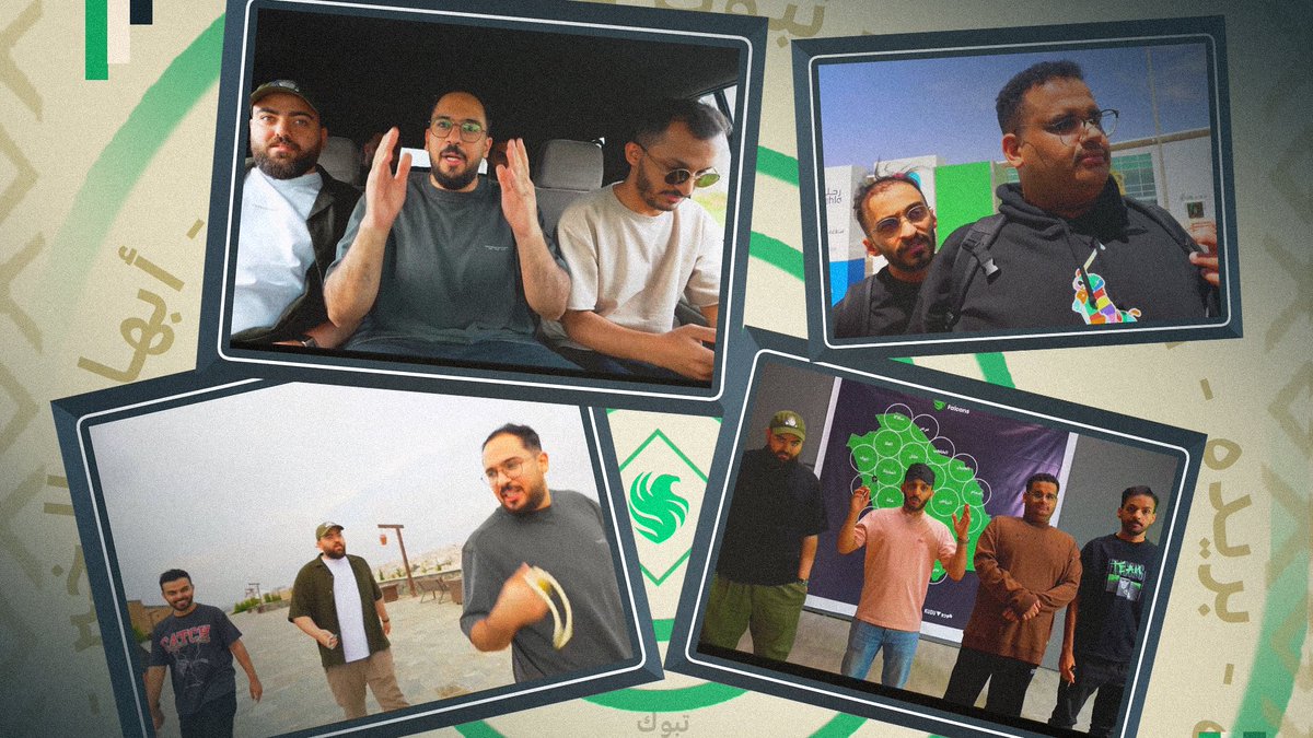 TeamFalconsGG's tweet photo. جاهزين لمقطع مدته ساعتين 💚🦅؟؟ https://t.co/2XCG54Lub2