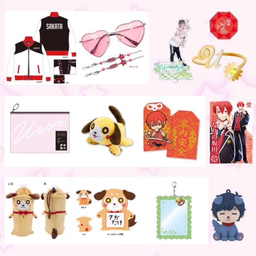 ♡取引♡ tweet media