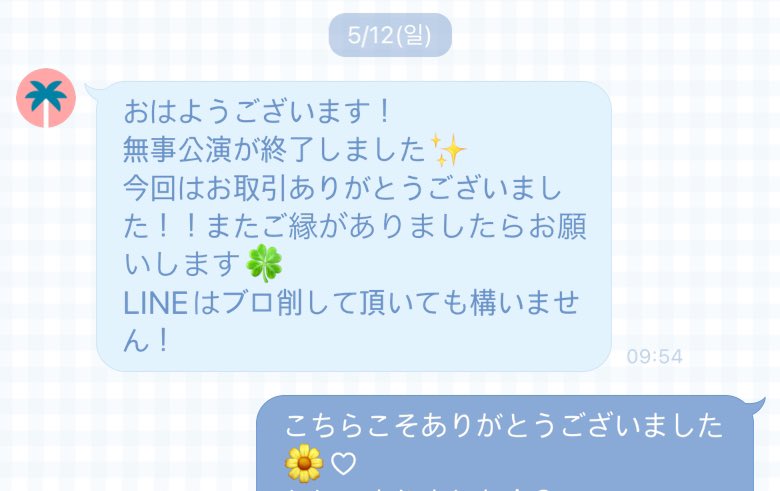 tvwl45's tweet photo. https://t.co/reZCtVnUgj