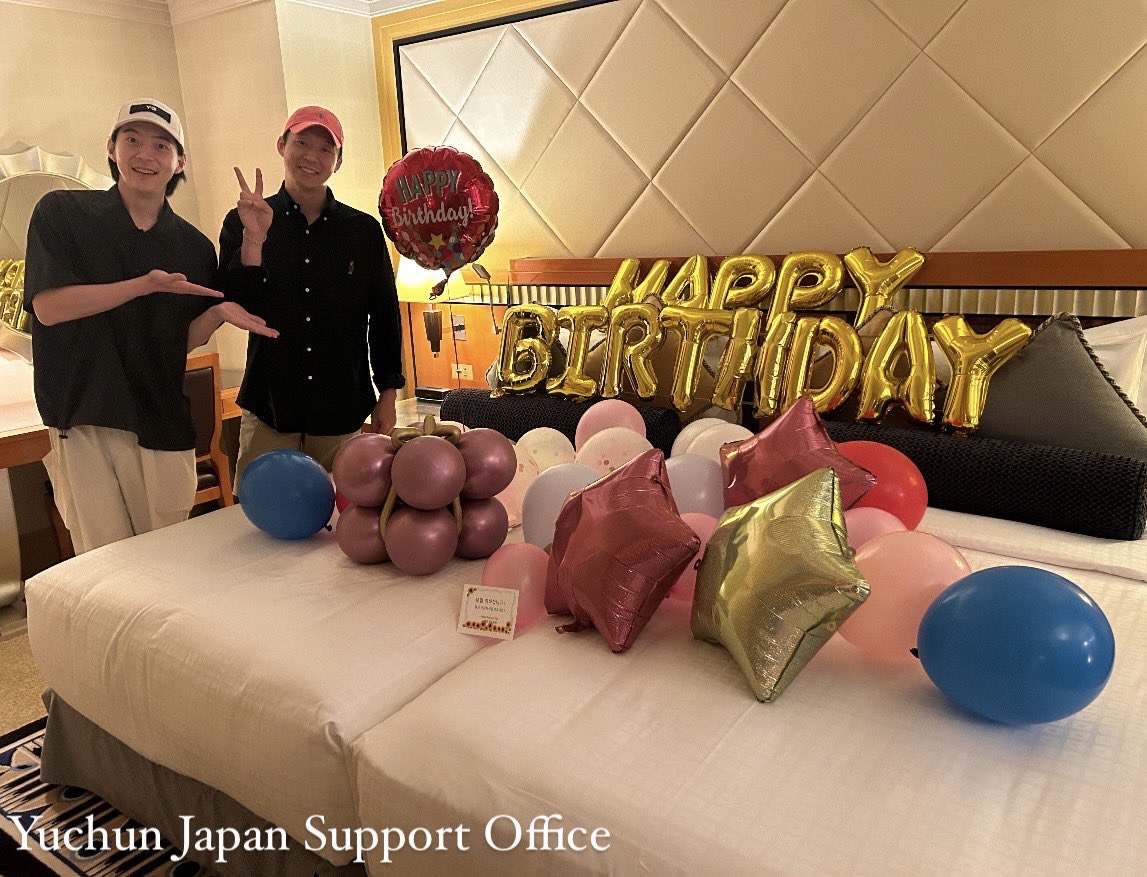 Yuchun Japan Support Office tweet media