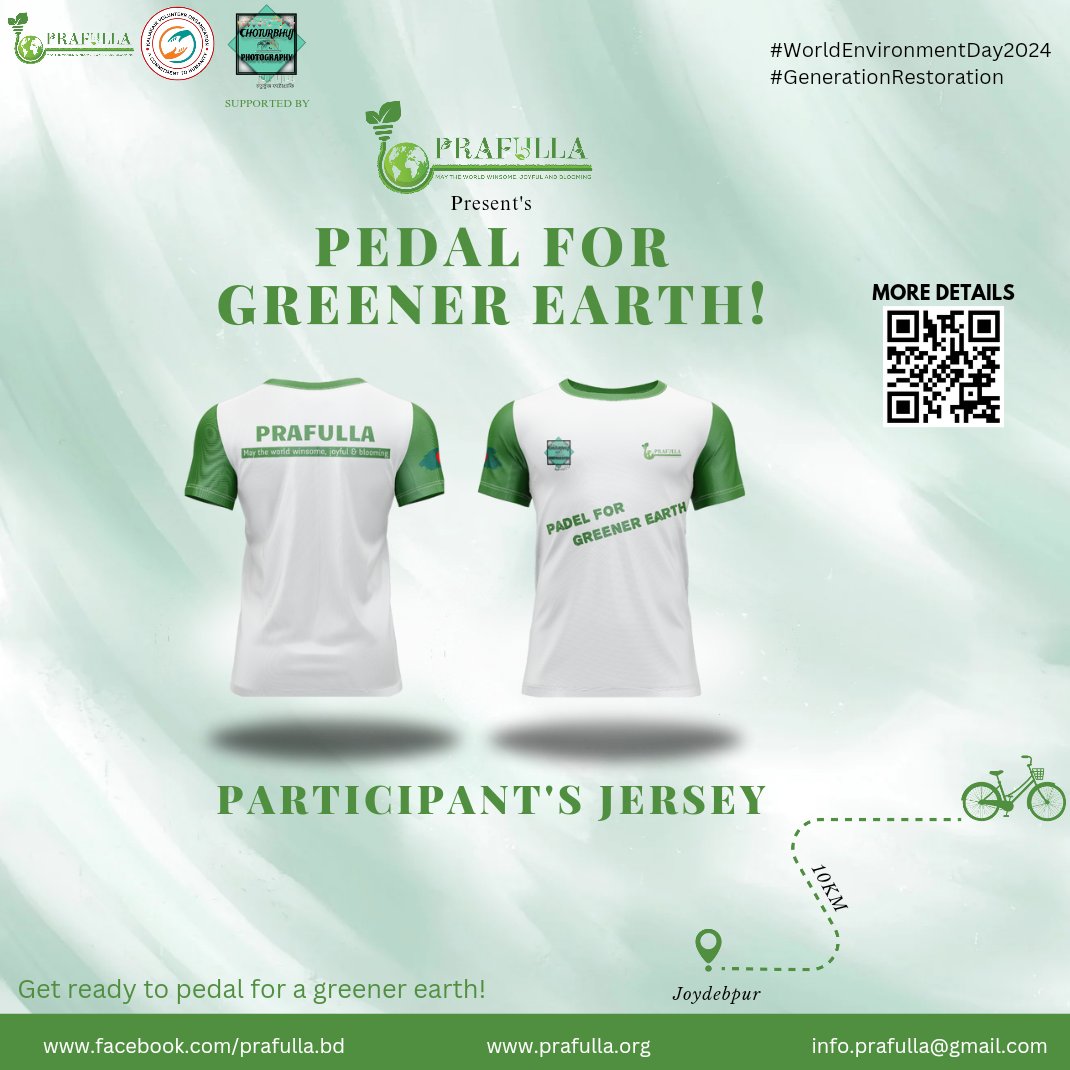 Prafulla_BD's tweet photo. T-Shirt design for the Padel for Greener Earth Cycle Rally 2024.

Orginaized By: Prafulla-প্রফুল্ল &amp; Kaliakair Volunteer Organization
Supported By: Choturbhuj Photography 

#WorldEnvironmentDay2024 #GenerationRestoration
#prafullabd https://t.co/2qZhGJROW0