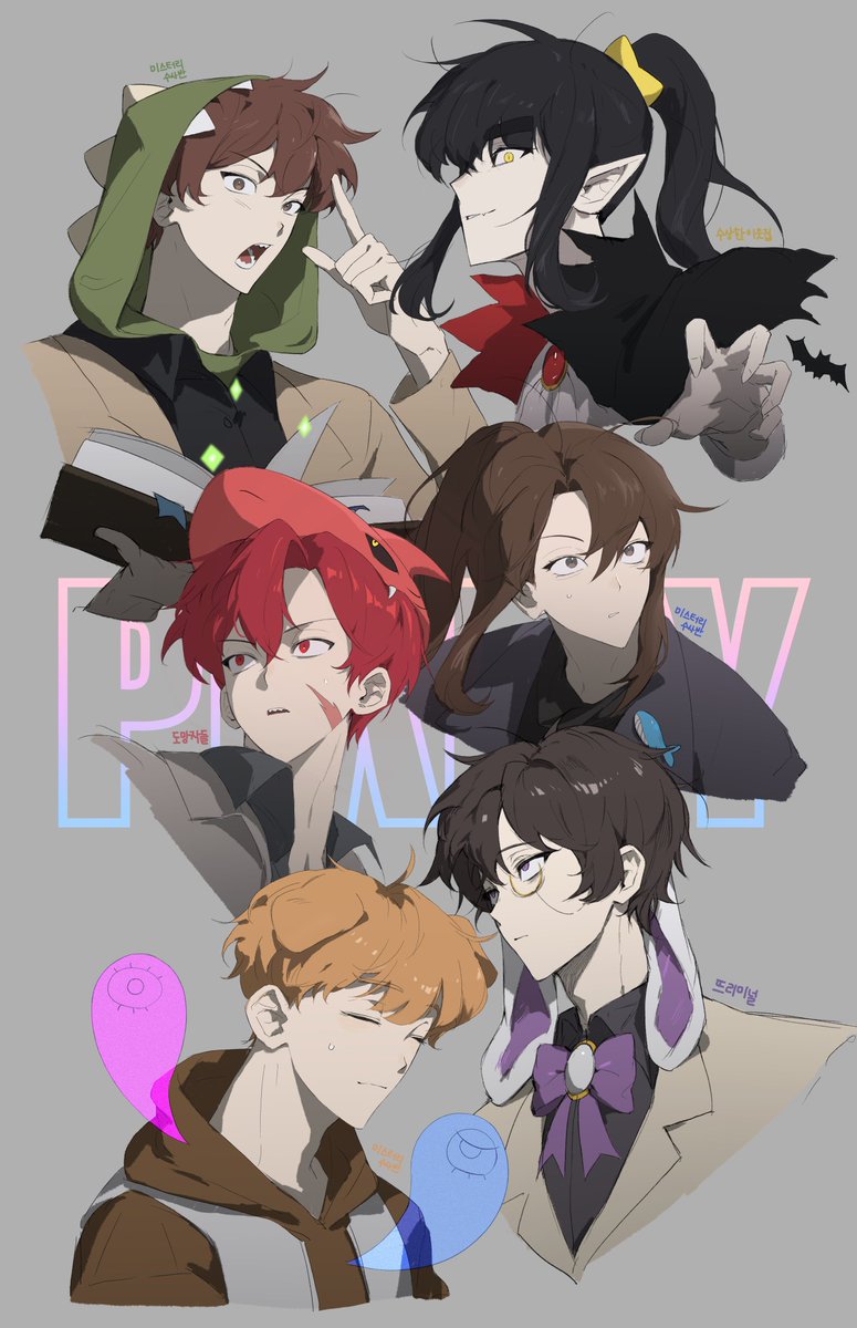 #픽셀리 #잠뜰
내 잼민시절을 책임졌던..