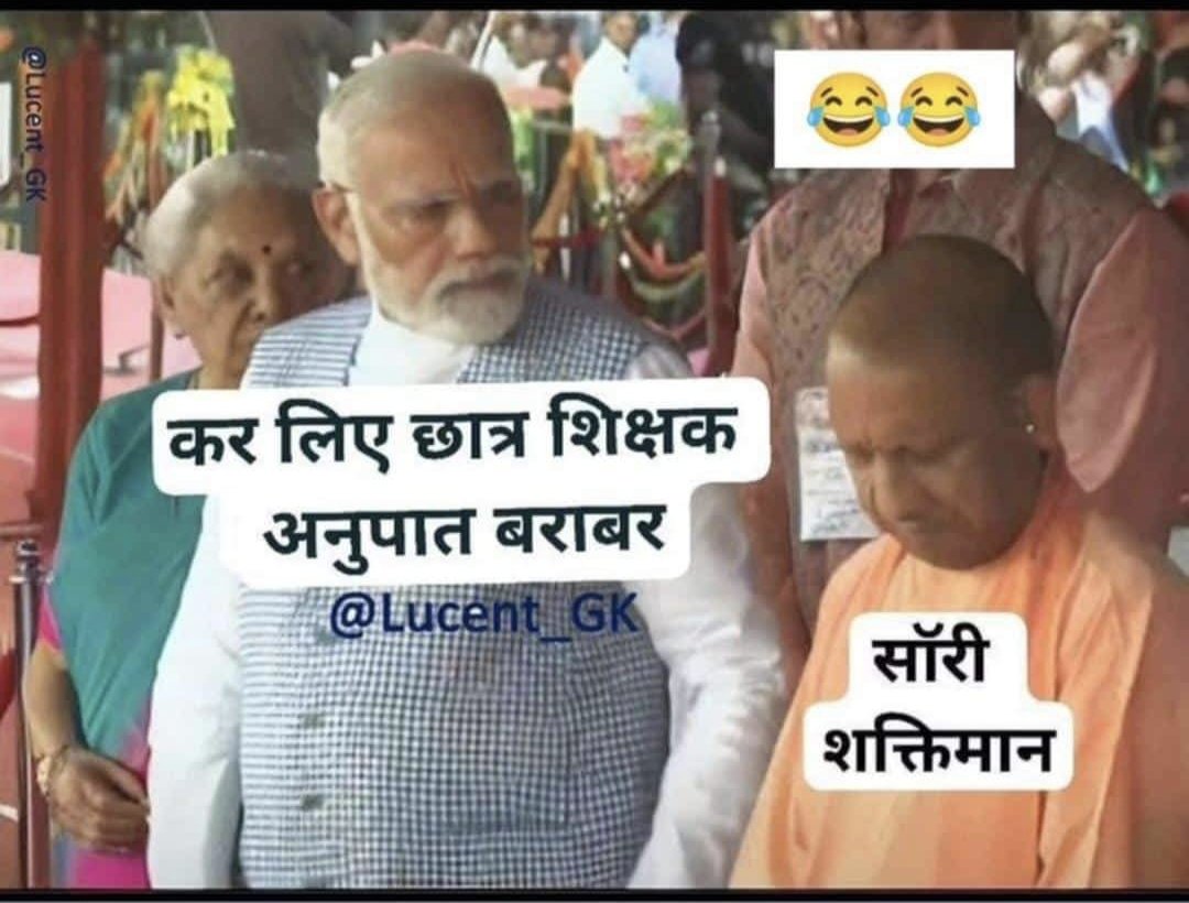 Anupam Doorwar (@anupam_doorwar) on Twitter photo अभी भी बक्त है, महाराज दे दो भर्ती नहीं तो..का कहे हम, हम तो खुदऊ बोट दिये थे तुम्हे
<a href="/RajatsinghAU/">रजत सिंह(प्रदेश अध्यक्ष)</a> <a href="/deled2017/">डीएलएड संयुक्त प्रशिक्षु मोर्चा 2017</a> <a href="/Bhanupratap95/">Bhanu Pratap Shukla</a> <a href="/Deled17Batch/">मिशन प्राथमिक नई शिक्षक भर्ती 💪</a> #प्राथमिक_शिक्षक_भर्ती
#97000_प्राथमिक_शिक्षक_भर्ती
<a href="/thisissanjubjp/">Sandeep Singh</a> <a href="/myogiadityanath/">Yogi Adityanath</a> <a href="/TheLallantop/">The Lallantop</a> <a href="/Aamitabh2/">Amitabh Agnihotri</a> <a href="/news24tvchannel/">News24</a> <a href="/kaul_vivek/">शिक्षित बेरोज़गार</a> अभी भी बक्त है, महाराज दे दो भर्ती नहीं तो..का कहे हम, हम तो खुदऊ बोट दिये थे तुम्हे
<a href="/RajatsinghAU/">रजत सिंह(प्रदेश अध्यक्ष)</a> <a href="/deled2017/">डीएलएड संयुक्त प्रशिक्षु मोर्चा 2017</a> <a href="/Bhanupratap95/">Bhanu Pratap Shukla</a> <a href="/Deled17Batch/">मिशन प्राथमिक नई शिक्षक भर्ती 💪</a> #प्राथमिक_शिक्षक_भर्ती
#97000_प्राथमिक_शिक्षक_भर्ती
<a href="/thisissanjubjp/">Sandeep Singh</a> <a href="/myogiadityanath/">Yogi Adityanath</a> <a href="/TheLallantop/">The Lallantop</a> <a href="/Aamitabh2/">Amitabh Agnihotri</a> <a href="/news24tvchannel/">News24</a> <a href="/kaul_vivek/">शिक्षित बेरोज़गार</a>