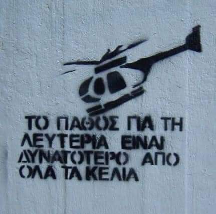 [...] Από τότε το ελικόπτερο αποτέλεσε το σύμβολο σε όλους τους τοίχους της περιοχής, στα πανό των μαθητών στις σχολικές εκδρομές[...]

Ευχόμαστε για πάντα να ζει μια "φυσιολογική ζωή" 

Από αυτοοργάνωση κορυδαλλός
(facebook.com/autoorganosiko…)

#Κορυδαλλός #antireport <a href="/KorydallosA/">Αυτοοργάνωση Κορυδαλλός</a>