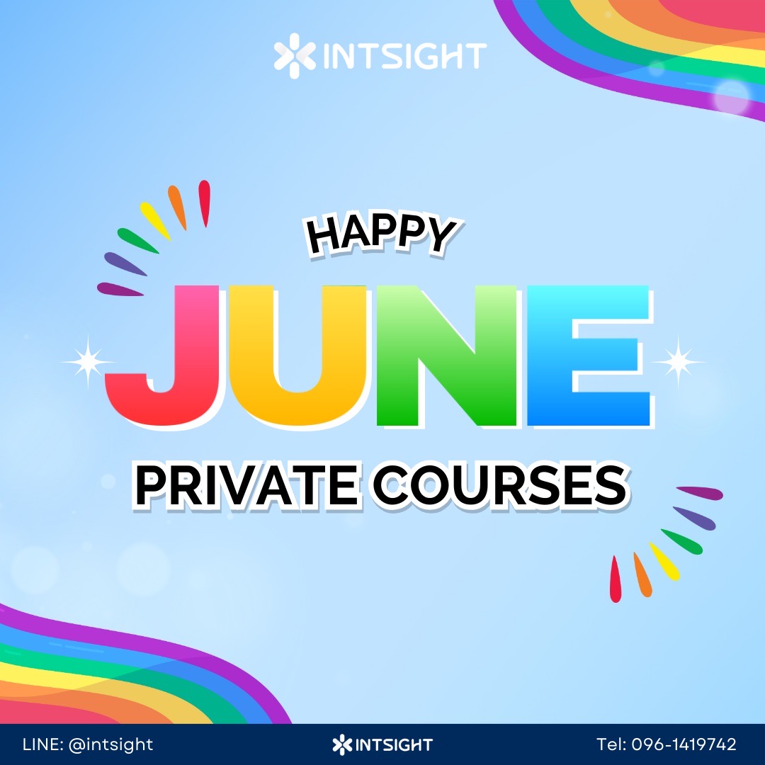 intsightedu's tweet photo. 🗓️ คอร์สเดือน June ขอคนมีใจ 💗
เตรียมพร้อมก่อนใคร ฉลอง Pride Month 🌈
#ติวsat #ติวged #ติวielts #เรียนsat #เรียนged #เรียนielts #satmath #satverbal #digitalsat #dek67 #dek68 #สอบเข้ามหาลัย #โรงเรียนกวดวิชา #เรียนพิเศษ #ติวสอบ #intsight https://t.co/ncnf71XROc