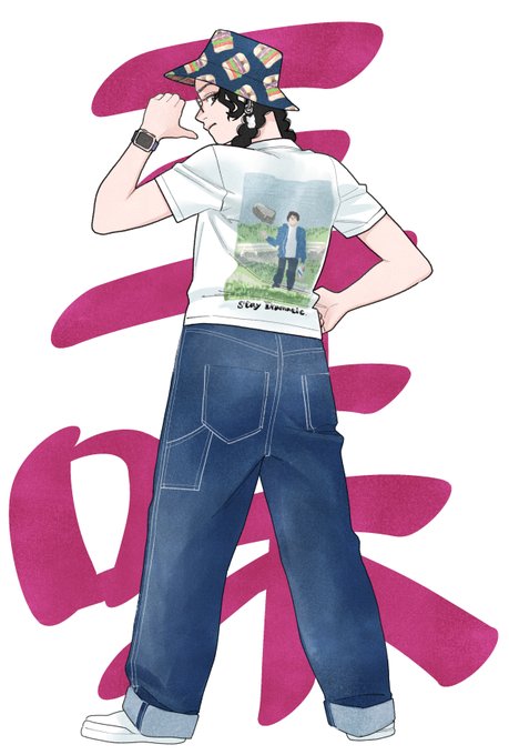 「denim standing」 illustration images(Latest)