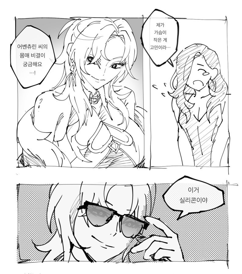 fine (@imfine9204) on Twitter photo 