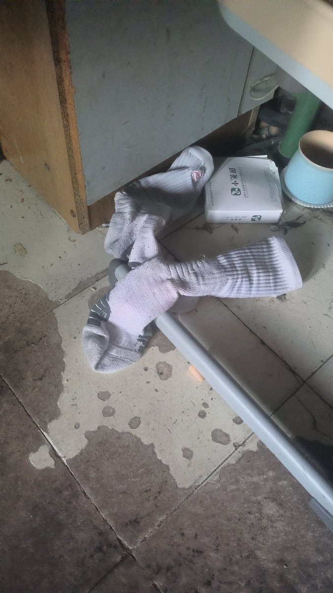 辛弃疾 tweet media