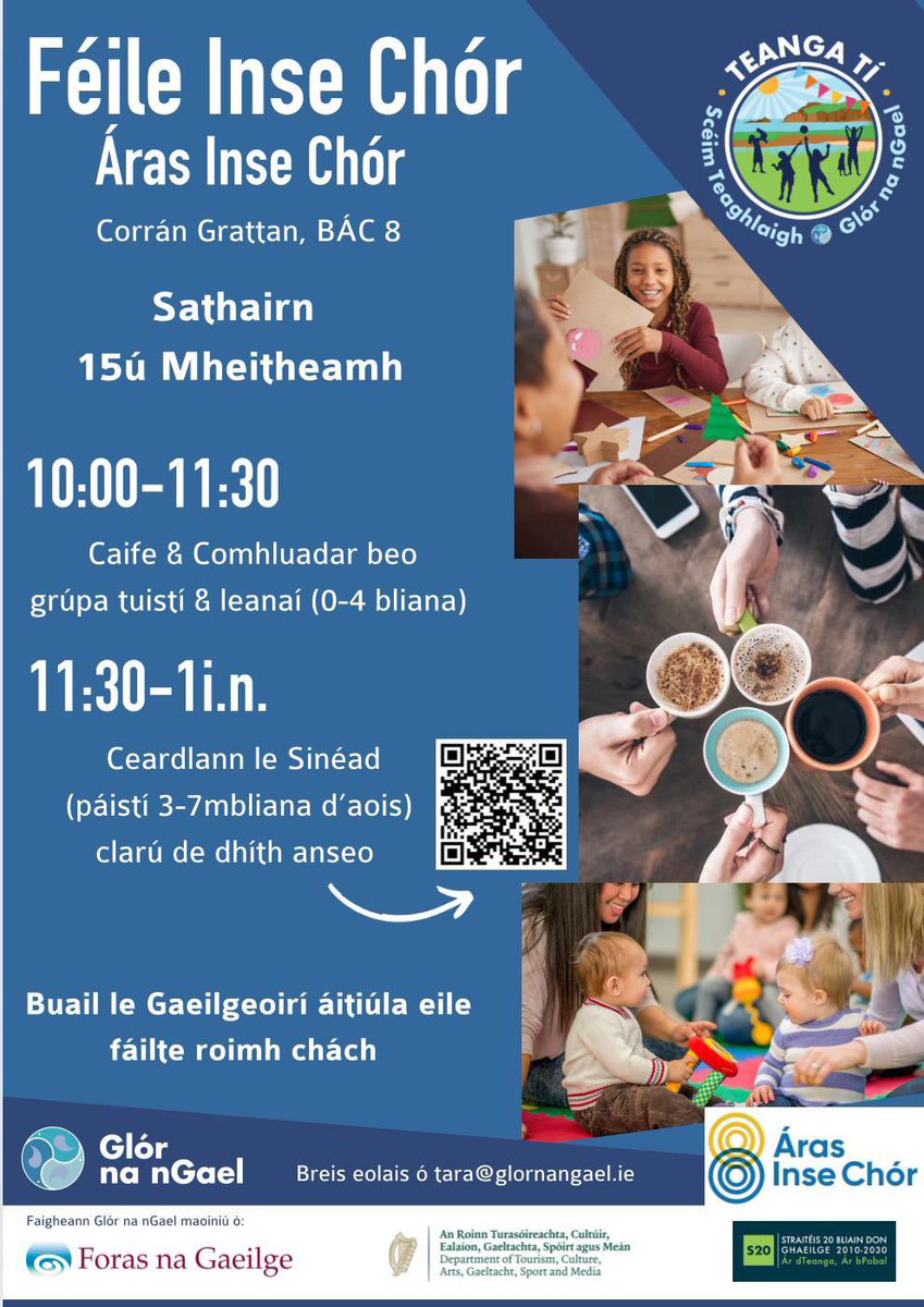 Bígí linn ar Satharn 15ú - caife &amp; comhluadar ar maidin agus ansin ceardlann ealaíon (clárú de dhíth)  feileinsechor.org