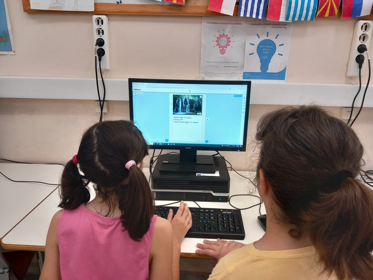 Anthi Harou 🐈 tweet media