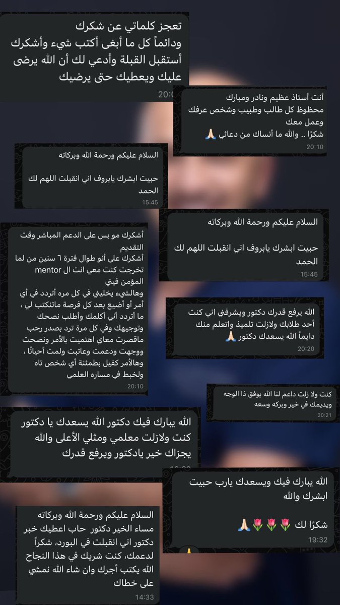Ibradontia's tweet photo. https://t.co/x83qprDtUG