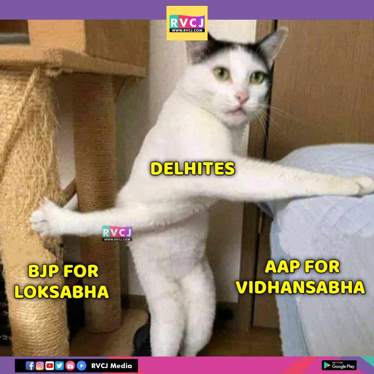 Delhites Be Like...