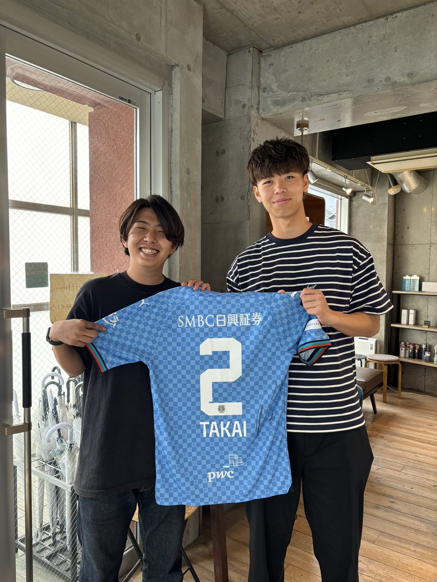 お知らせ | 川崎フロンターレオフィシャルWEBショップ「AZZURRO NERO